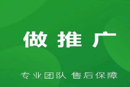 竞价广告案例分享：XX电商平台的成功秘诀